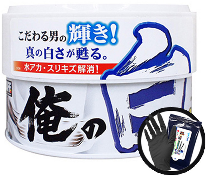 프로스태프 차량용 백광왁스 S136, 200g, 1개