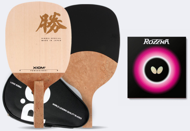 (케이스포함) 엑시옴 탁구라켓 파워히노키 승+로제나 러버조합, 오른손잡이용, 1개