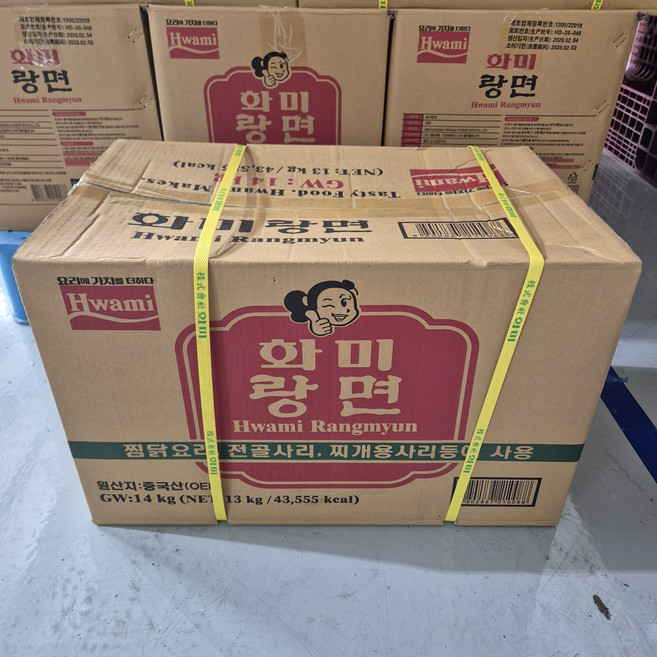 화미 화미랑면, 14kg, 1개