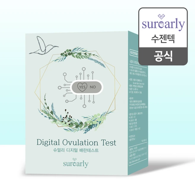 슈얼리 디지털 배란테스트기 SU-DR01-LH, 20개입, 1개 - 쿠팡