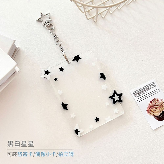 透明壓克力識別證卡套, 1個, A款 黑白星星