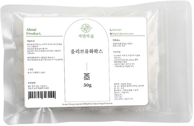 자연의숲 올리브 유화왁스 화장품재료 50g, 1개