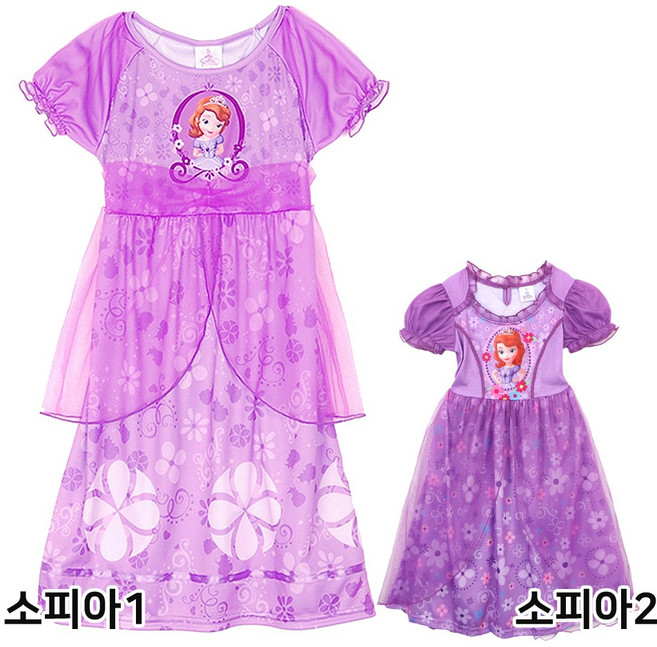 디즈니 공주 원피스 드레스 아동 여아 유아 잠옷 세트 파자마 파티 실내복 소피아