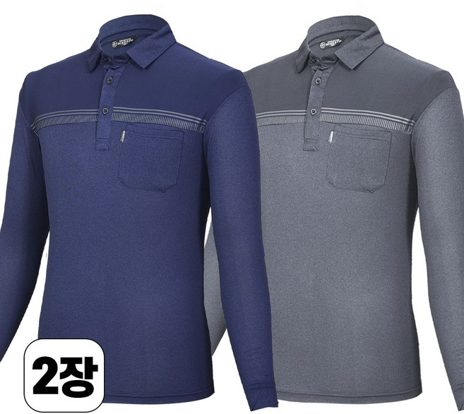 워킹맨 아울렛 1+1 봄 가을 시즌 데일리 카라 티셔츠 일상복 작업복 근무복 현장복 긴팔티셔츠 빅사이즈 아웃도어 상의 AS215
