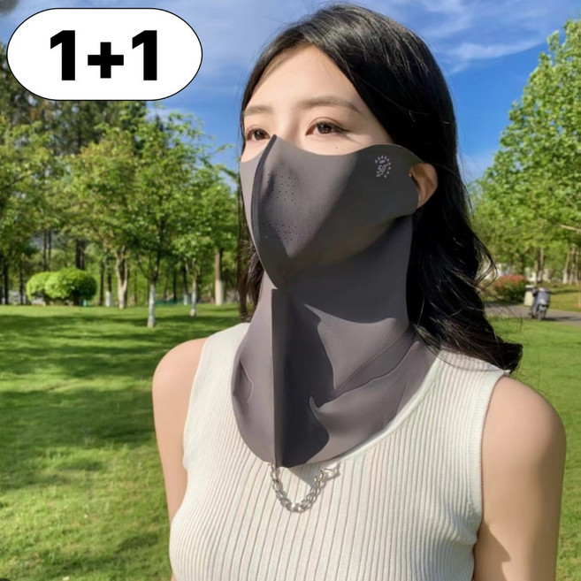 아보루 자외선 차단 골프 마스크 햇빛 가리개, 2개, 찐 그레이