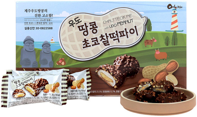 제주 우도땅콩초코찰떡파이, 2개, 360g