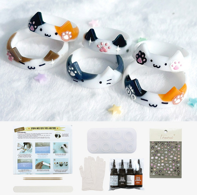 [마니랜드] 고양이 레진반지 만들기 DIY 키트, 1개, 고양이반지키트