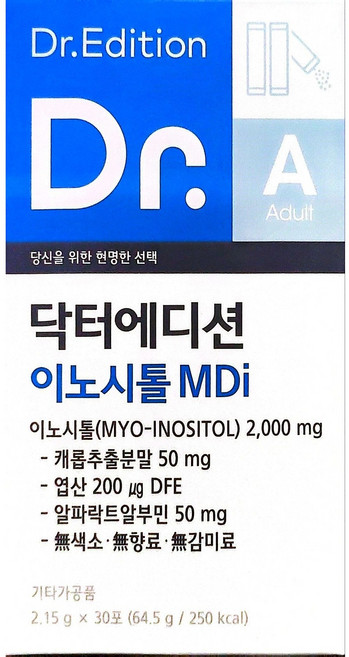닥터에디션이노시톨MDI 30포 1개월분, 1개, 63g