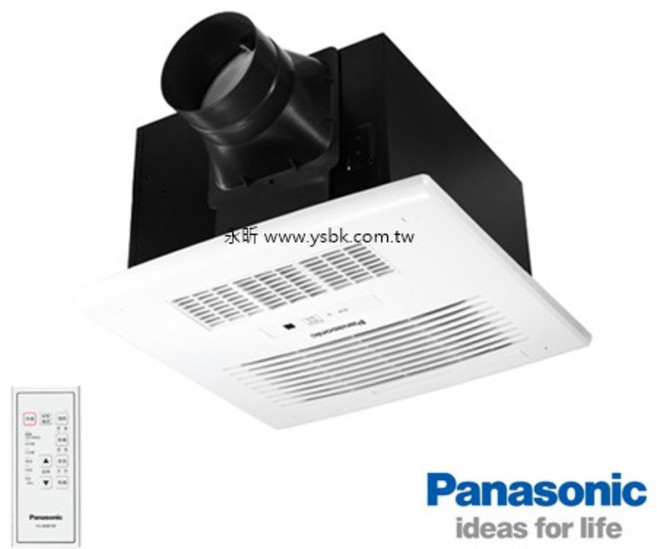 Panasonic 國際牌 浴室暖風乾燥機 FV-30BU3W 3R, 1個, 110V