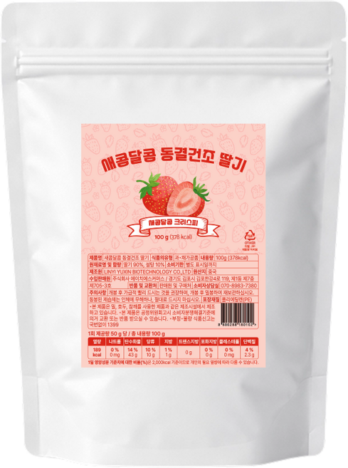 스냅밀 동결건조 딸기, 1개, 100g