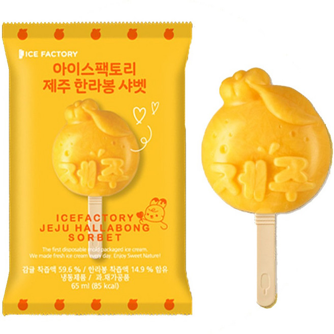 아이스팩토리 제주 한라봉 샤벳 아이스크림, 1개, 65ml