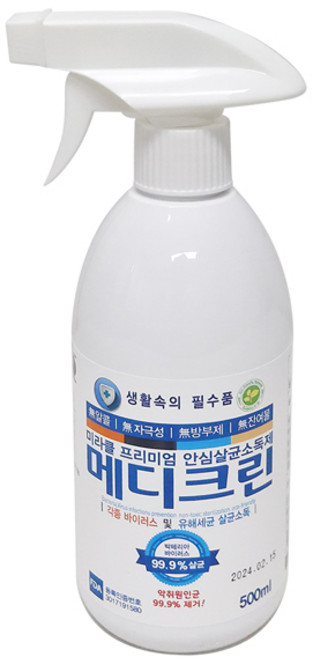 [미라클] 메디크린 살균 소독제 500ml - 스프레이타입 이산화염소수, 1개