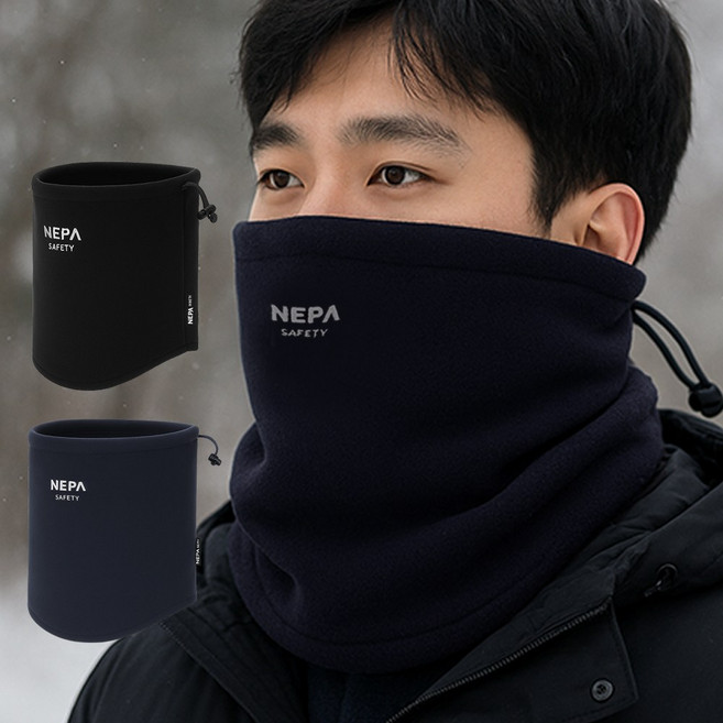 네파 넥워머 넥게이터 목도리 safety, 네이비