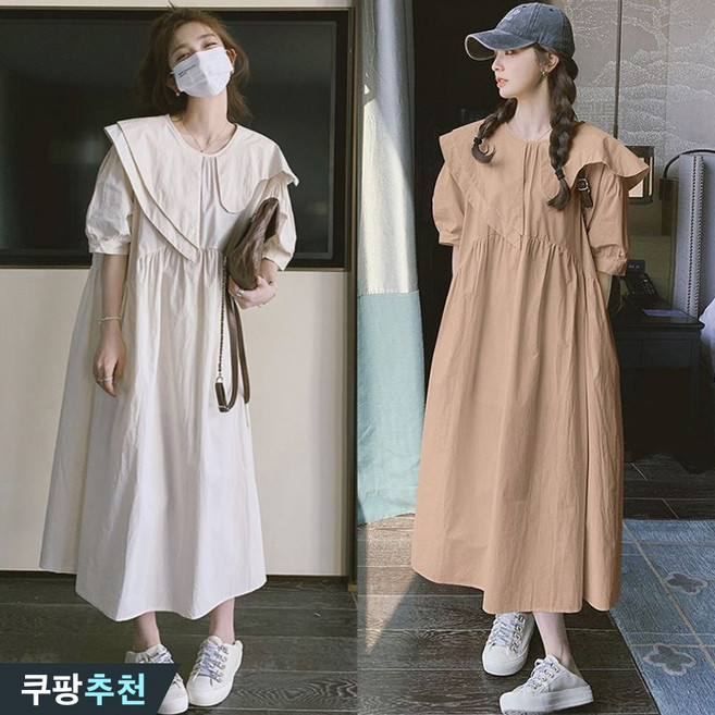 (세일 추천) 150kg까지 빅사이즈 여성 일제 큐티 언밸란스 빅카라 퍼프 원피스 여름 편한 심플 레이어드 모던 박스 날씬해보이는 캐쥬얼 반팔 롱 시원한 a라인 스커트 원피스