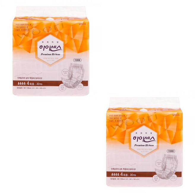 하이센스 성인용 남여공용 라운드형 패드 일자형 속 기저귀 30매입-2개, FREE(onesize), 30매입, 2개