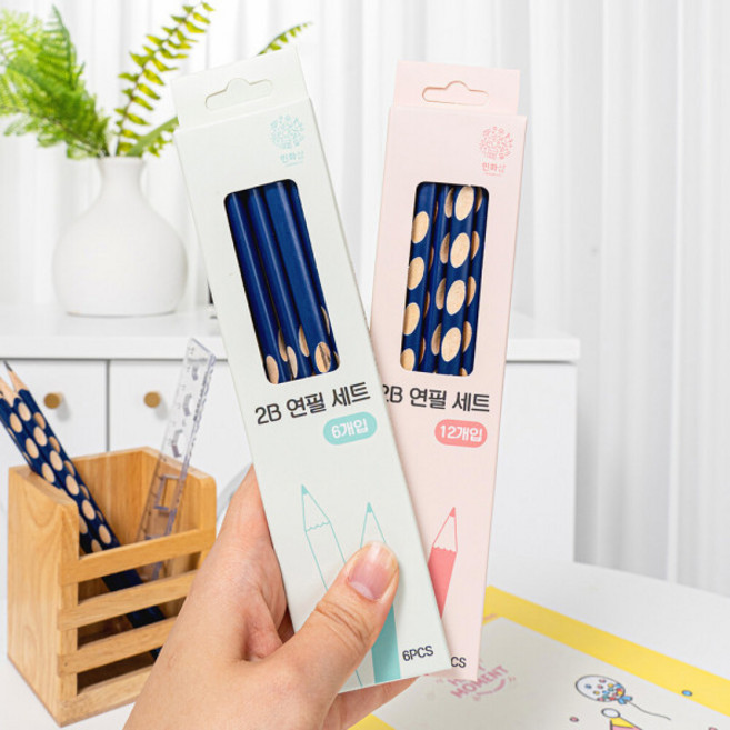 2B 연필 세트 (6개입 12개입), 2B 연필세트(12개입)