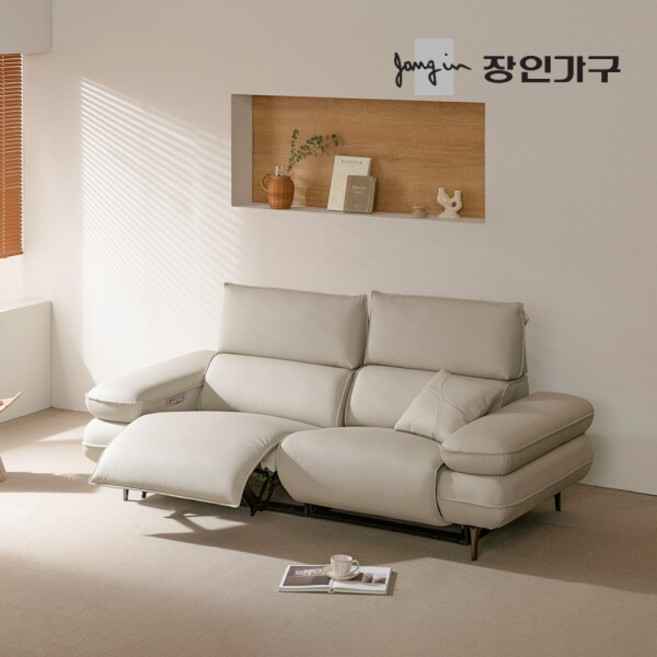[장인가구] (착불) 판토 3인용 양방향 전동 가죽 리클라이너 소파, 색상:아이보리