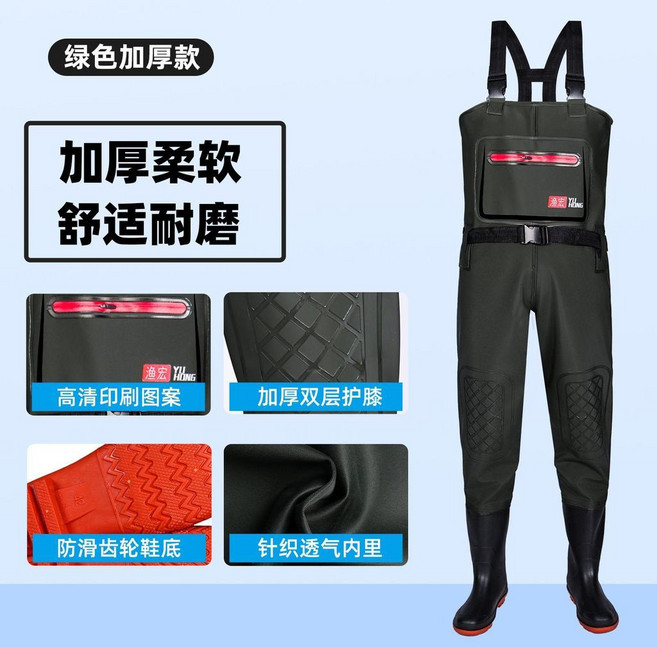 加厚耐磨下水褲 捕魚連體防水褲