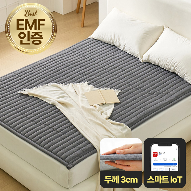 [26년형 스마트폰연동] 곰표한일 겨울꿈애 세미마이크로패딩 탄소매트 카본매트 EMF인증 전기매트, 슈퍼싱글(110x200cm), 라이트그레이