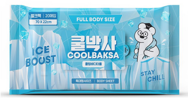 쿨박사 쿨링티슈 쿨링타올 샤워티슈 벌크팩 20매입 70cm, 1개