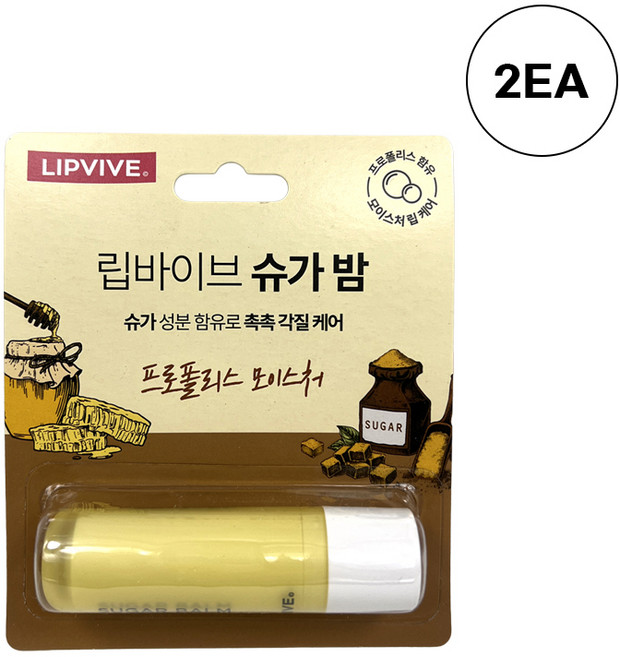 애경 립바이브 슈가밤 립밤 입술보호제, 2개, 4.8g, 프로폴리스모이스춰