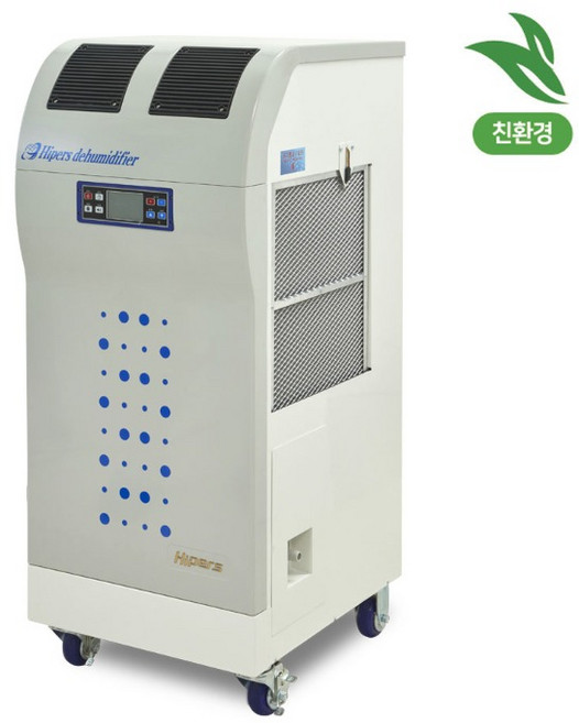 6위 - 대성하이원 하이퍼스 대용량 산업용 제습기 창고 공장 지하실 업소용 자동배수, 105리터 펌프형