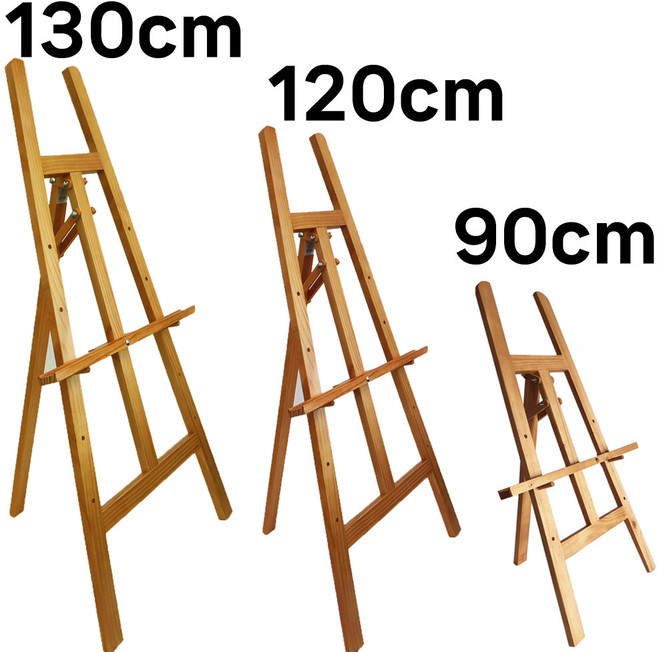 [빈센트] 나무이젤 130cm 120cm 90cm 원목 이젤 학교 미술용 전시용 거치대, 나무이젤 90