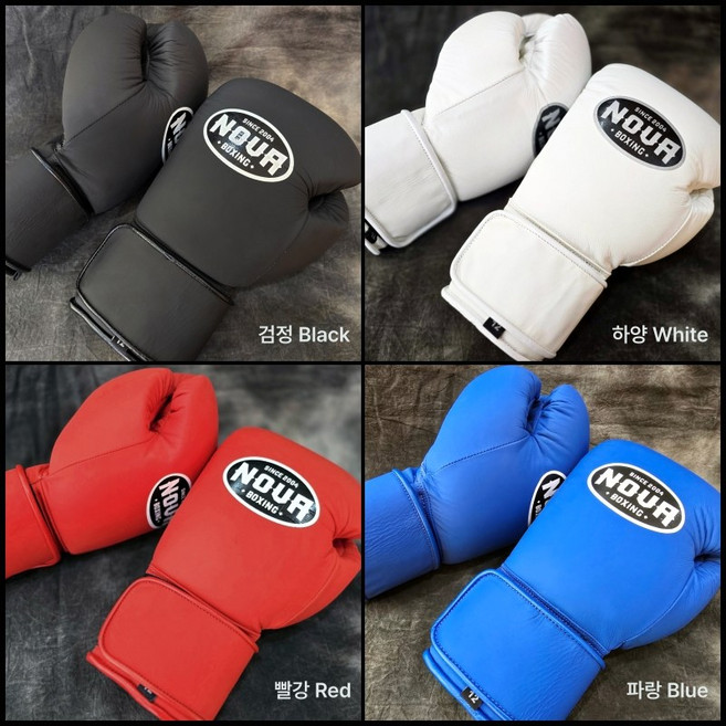 노바복싱 779 복싱글러브, 1세트, 하양
