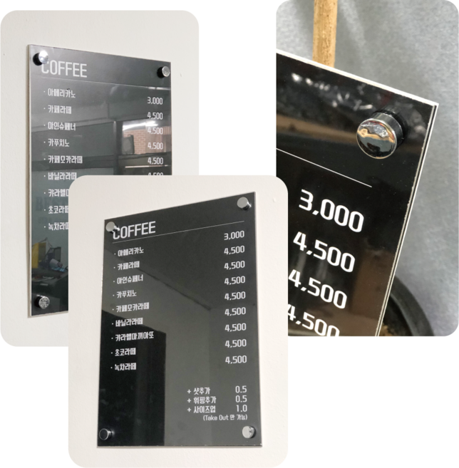 베스트광고 맞춤제작 벽걸이 메뉴판, 1개, 타입3-1(아크릴3T 30*42cm)