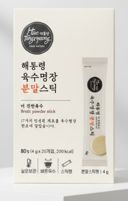 [라이트허브] 해통령 육수명장 분말스틱 185포, 4g, 185개