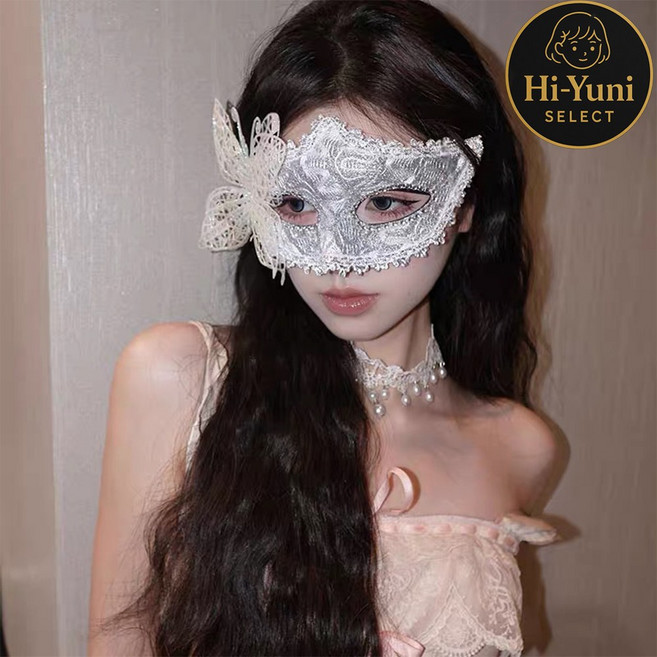 하이유니 [시선강탈] 엘레강스 콜롬비나 무도회 할로윈 파티 가면, 1개, #2-실버