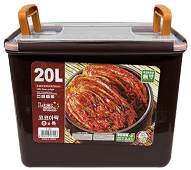 국산 락스타 밀폐 용기 코코아 김치통 14L 20L 반찬통 용기 대형 대용량 국물김치통, 1개