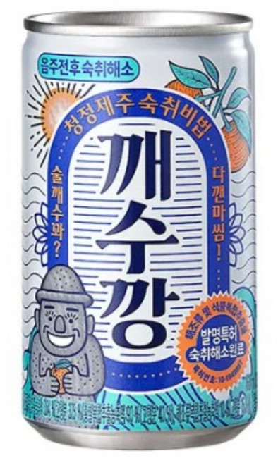 롯데칠성 깨수깡 160ml x 18캔 숙취해소음료, 18개