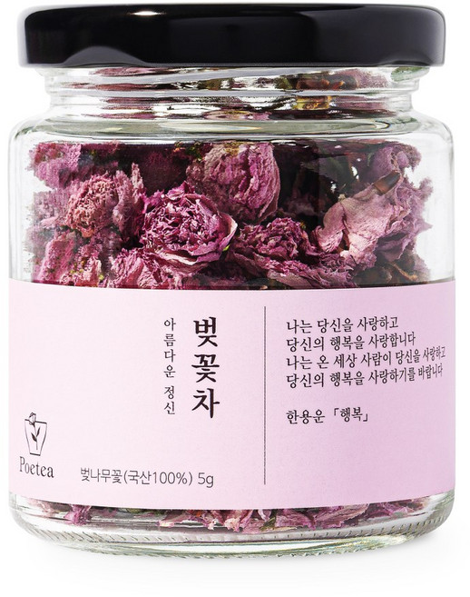 포이티 국산 벚꽃차 겹벚꽃 꽃송이, 1개, 1개입, 5g