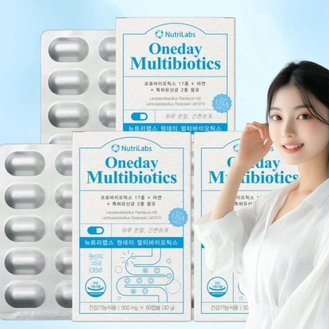 뉴트리랩스 유산균 멀티 프로 바이오틱스 락토바실러스 생유산균, 180회분, 1박스 - 쿠팡