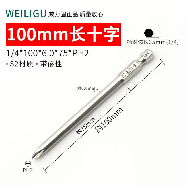 일회용 주입 바늘 팁 니들 블런트 스테인레스 5인치