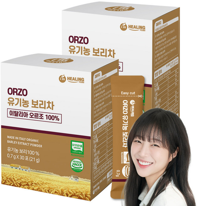 아임힐링 오르조 유기농 보리차 식약청 인증 한잔용 보리차, 700mg, 30개입, 2개