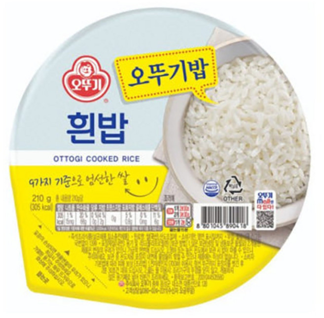 오뚜기 맛있는 오뚜기밥, 210g, 16개