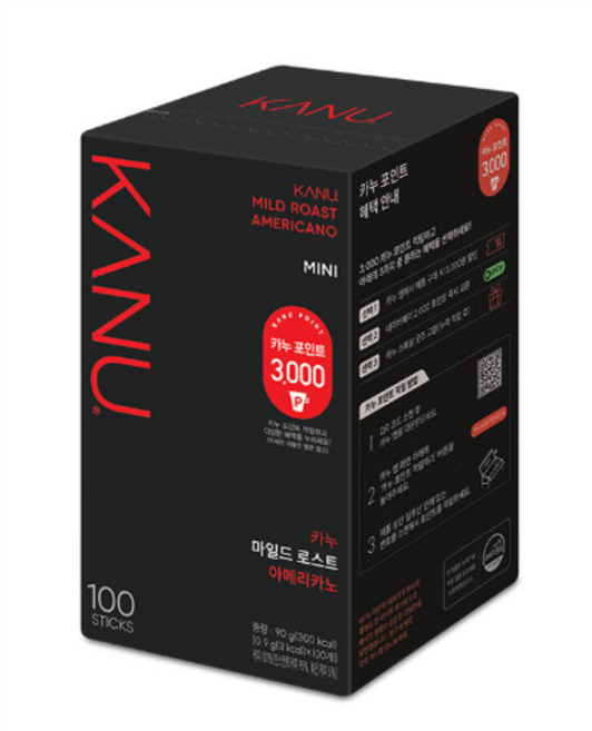 카누 미니 마일드로스트 아메리카노 100T, 2개, 900mg, 100개입