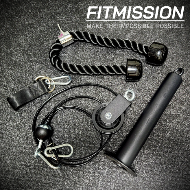 피트미션 헬스케이블 세트, SET 1번, 블랙