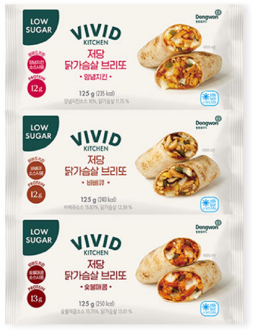저당 닭가슴살 브리또 3종 바베큐+양념치킨+숯불매콤맛, 125g, 6개