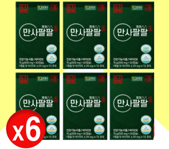 송침유 솔잎 농축액 오일 솔잎증류농축액 식약처인정 효능 약6개월분, 30정