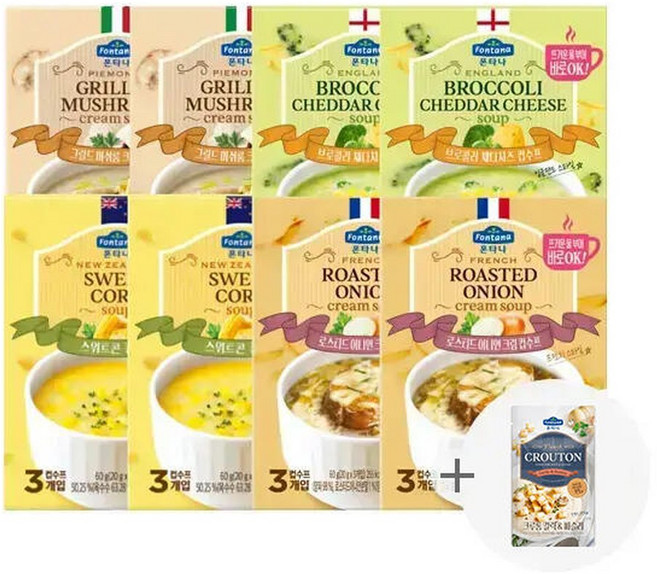 폰타나 지함수프 버라이어티 기획 60g 8개 + ( 프렌치 크루통 갈릭&파슬리 28g )