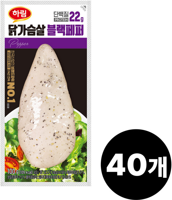 하림-닭가슴살 블랙페퍼 100g, 40개
