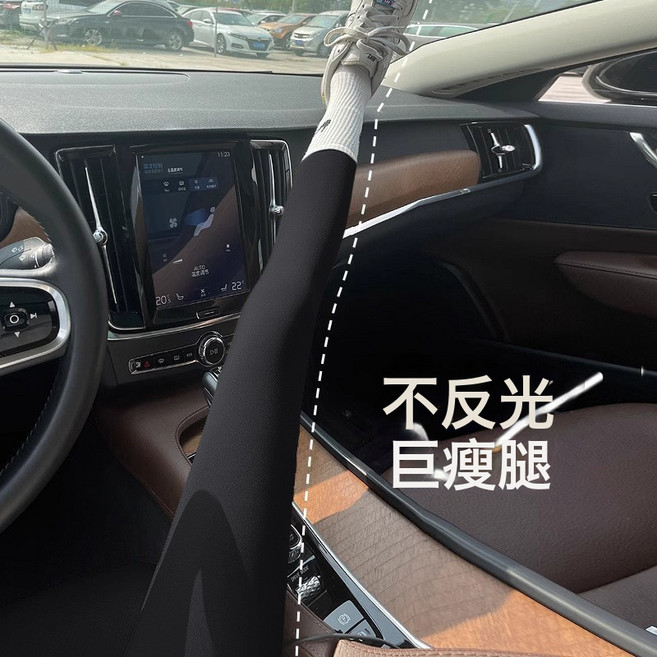 健身房普拉提瑜伽長褲打底褲女速乾透氣修身顯瘦免尷尬外穿鯊魚褲
