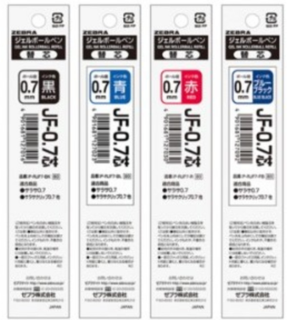 제브라 ZEBRA ]중성 볼펜사라사 중성펜 심 리필 JF 사라사클립리필, 1개, 0.7mm 적색