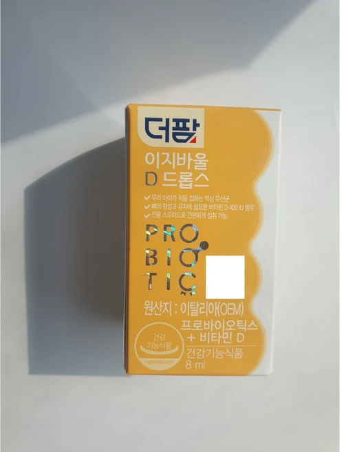 하루 한 번 프로바이오틱스 & 비타민D [약국정품] 더팜 이지바울 디 드롭스, 유산균+비타민D 액상, 2개, 8ml - 쿠팡