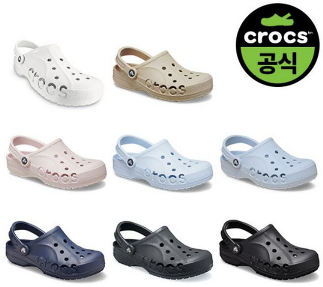 (국내매장판) 크록스 성인 바야 클로그 남녀공용 여름 바캉스 해변 샌들 그레파이트