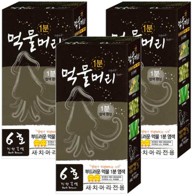 먹물머리 1분 새치 염색약, 6호 진한갈색, 3개