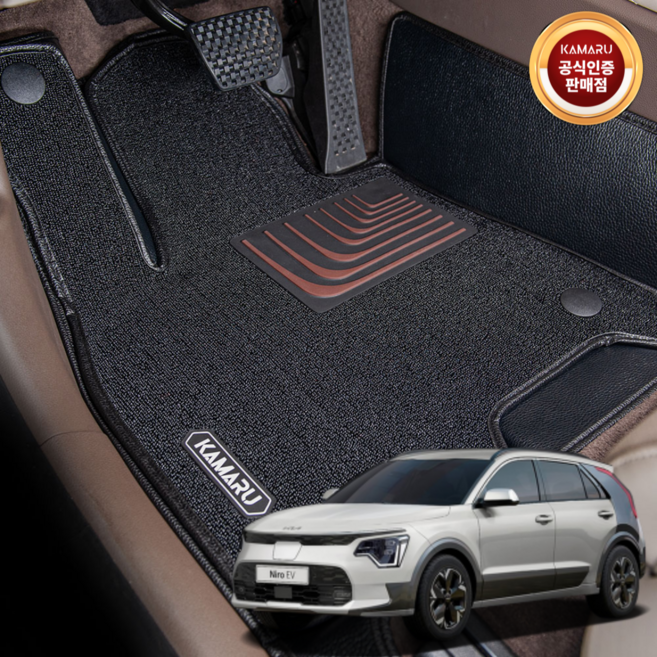 디올뉴 니로 SG2 카마루 듀라매트 1+2열 풀세트 6D 자동차 매트 카매트, 브라운(1+2열)